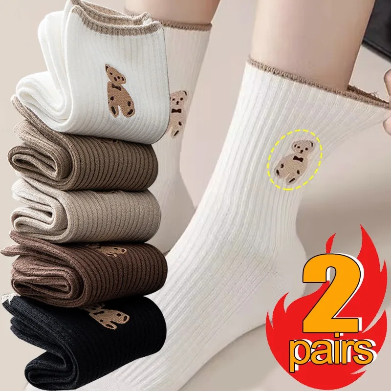 1/2Pairs Knitted Cartoon Little Bear Knitted Woolen Socks Fashion Retro Autumn and Winter Stocking For Girl Home Floor Sox Women