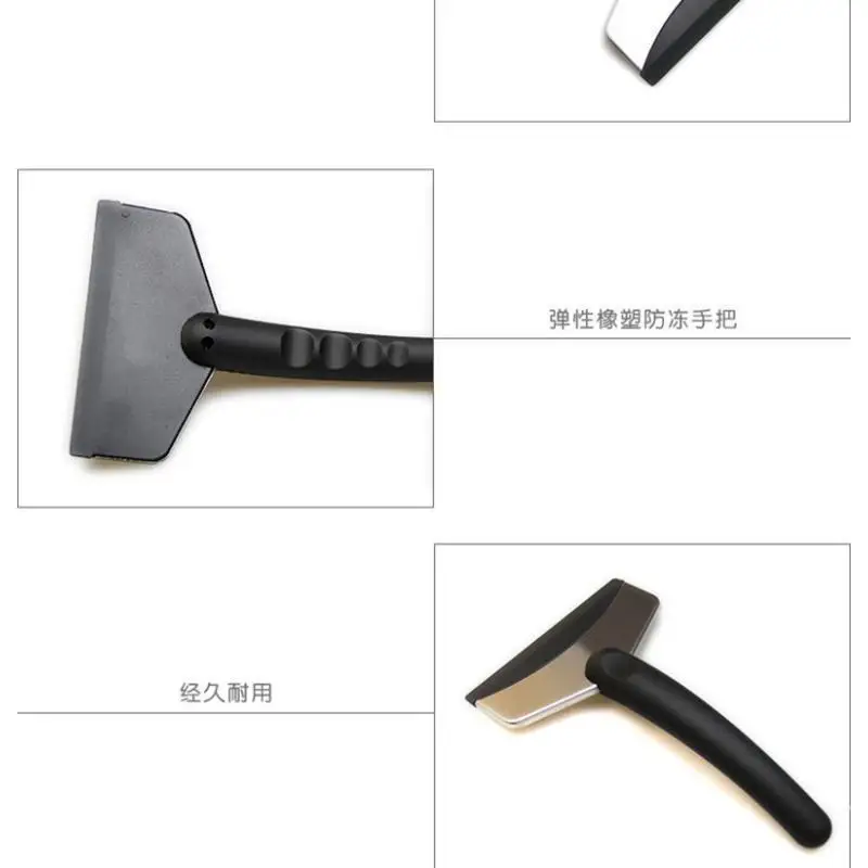 Car Stainless Steel Snow Shovel Winter Outdoor Metal Snow Removal Tool Mini Car Mounted Snow Removal Shovel