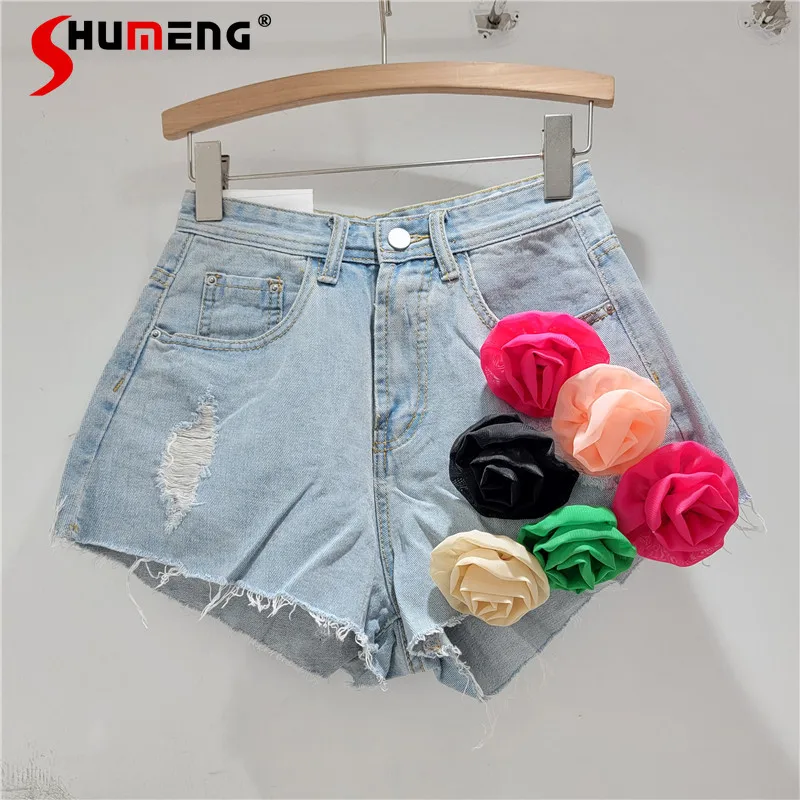 

Sweet Denim Shorts Women's Ins High Waist Three-Dimensional Flower Short Jeans 2024 Loose Straight Slimming Wide Leg Hot Pants