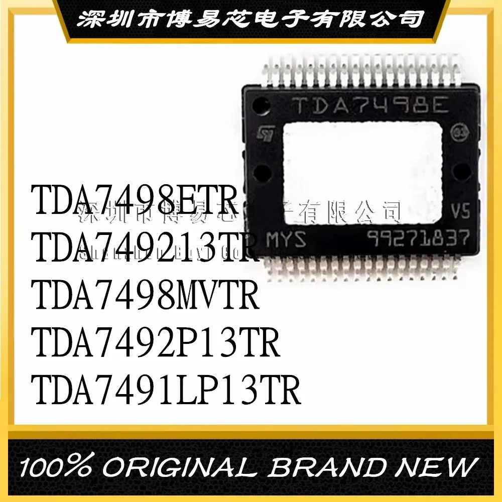 

TDA7498ETR TDA749213TR TDA7498MVTR TDA7492P13TR TDA7491LP13TR Evaluation board