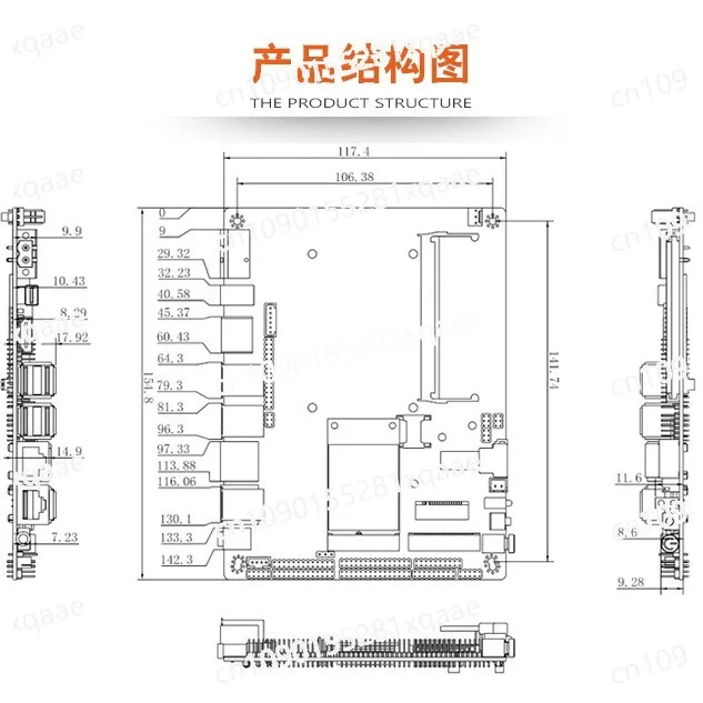 Mini Industrial Control Main Board I3-8145U I78565U Dual Network I5 Robot Control Intelligent Self-service End Point