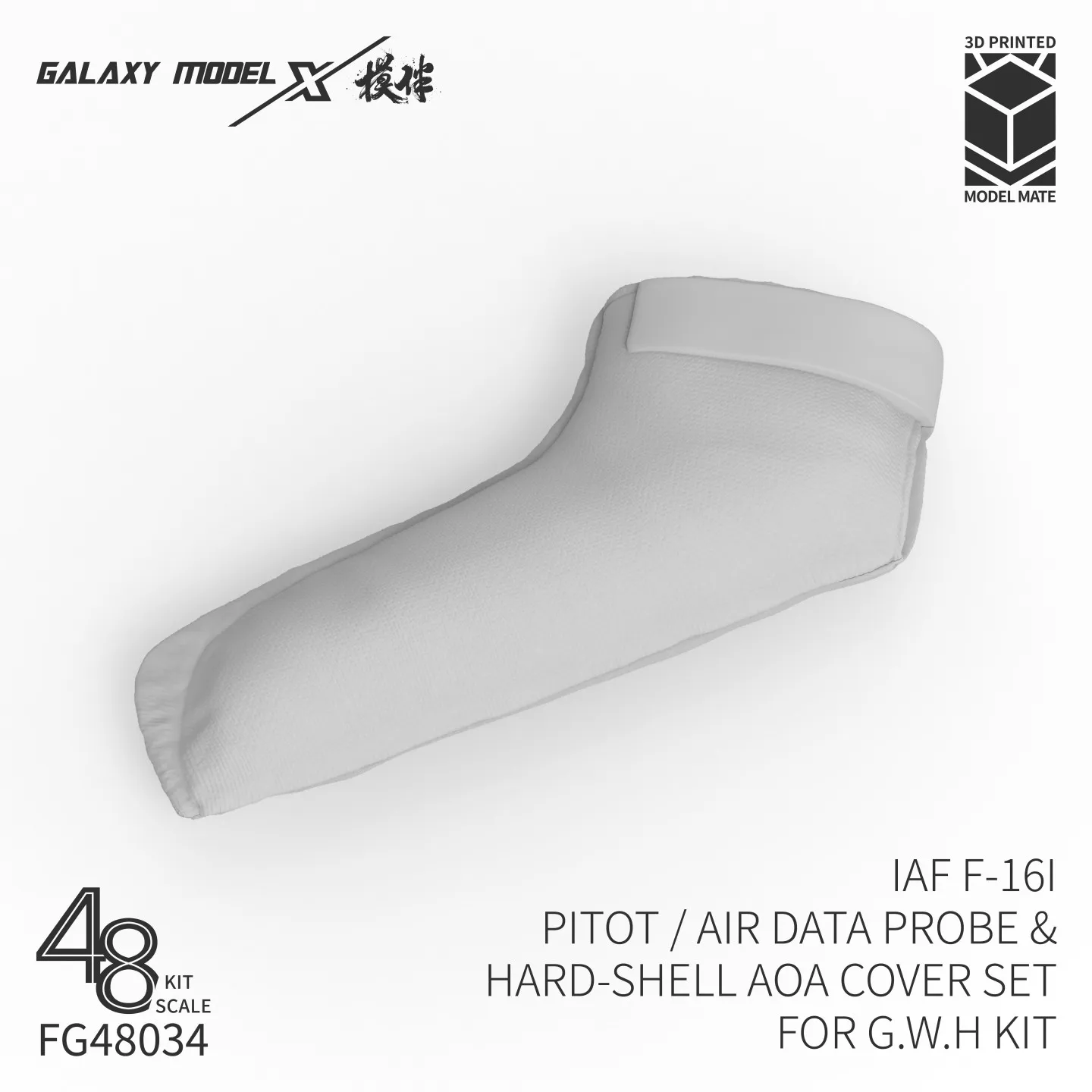 Galaxy Model FG48034 1/48 F-16I Pitot Tube & AOA Probe Hard Cover Detail Up for Great Wall Hobby L4835