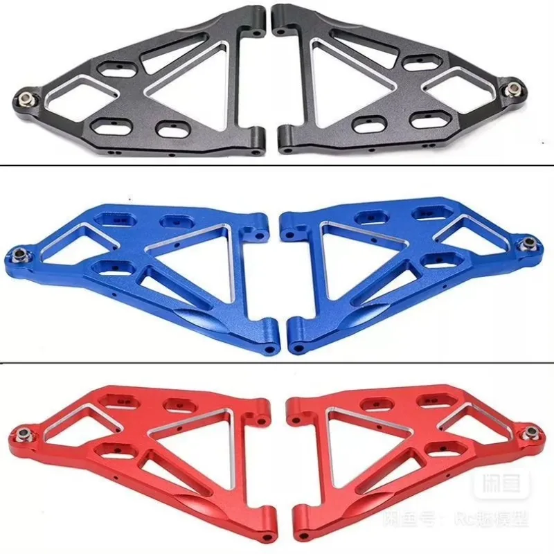 Aluminum Upper & Lower Suspension Arm Metal A-Arms Upgrade Part for YIKONG DF7 YK4072 1/7 Short Course RC Truck Hop-Up