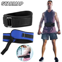 Weight Lifting Belt Workout with Metal Buckle For Men Women Gym Squats Deadlifts Powerlifting Training Fitness Deadlift