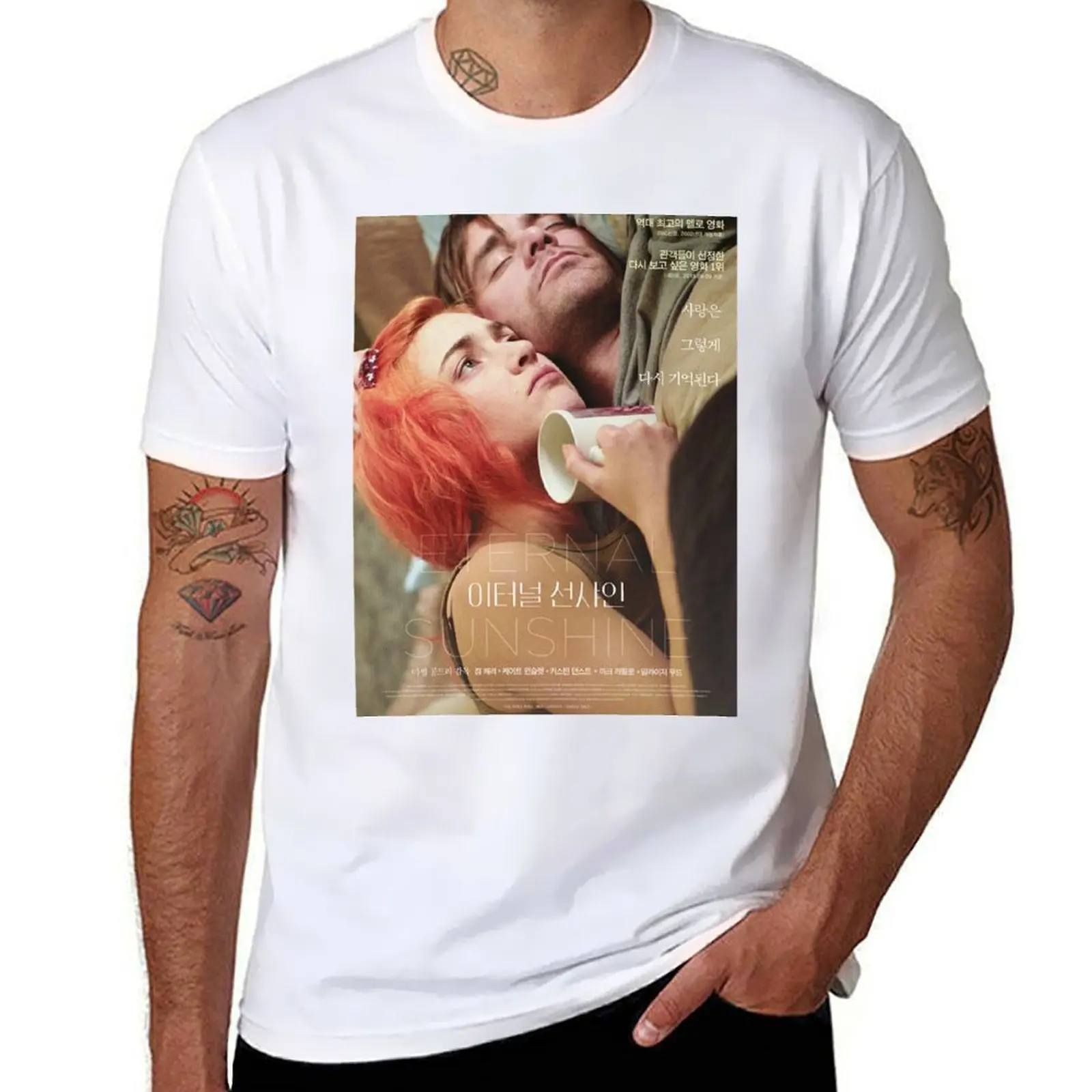 

Etermal Sunshine of the Spotless Mind Korean Release T-Shirt cotton t shirt pack t shirt custom print T-Shirt