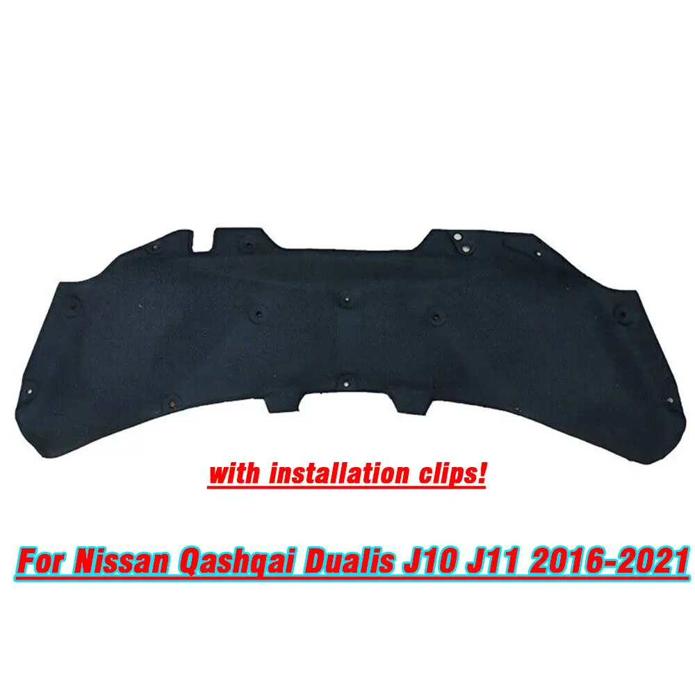 

Теплоизоляция ватного диска двигателя для Nissan Qashqai Dualis J10 J11 2016-2021