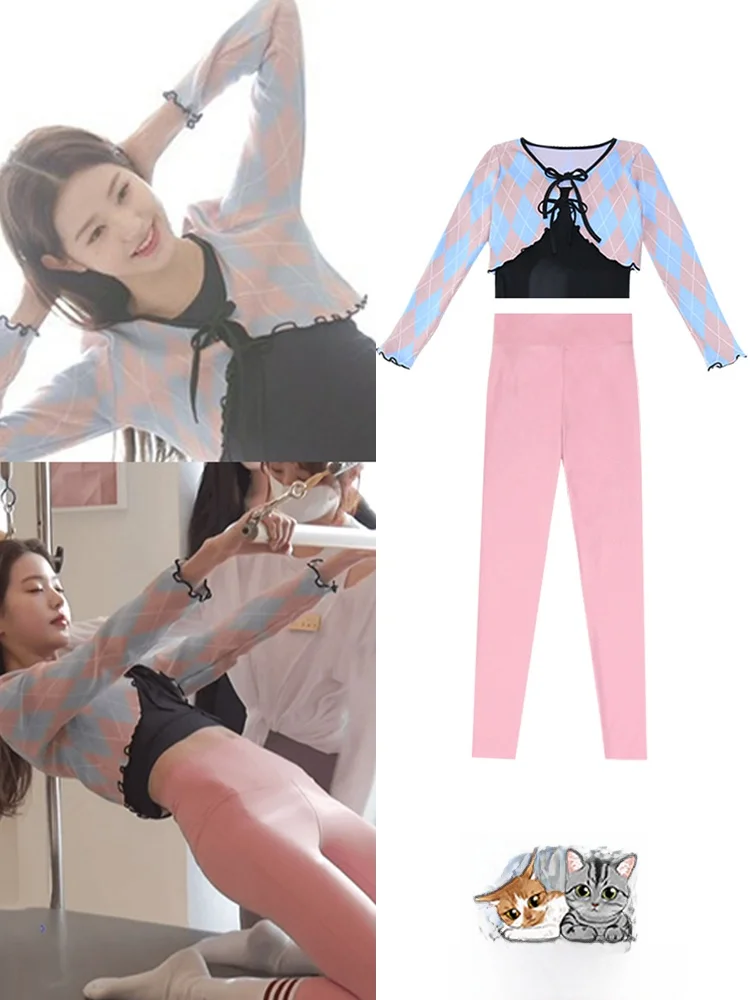 

Pink Yoga Sportswear Set High Waist Sharkskin Pants Knitted Cardigan Top Casual Style Four-Piece Women's Fashion Ensemble