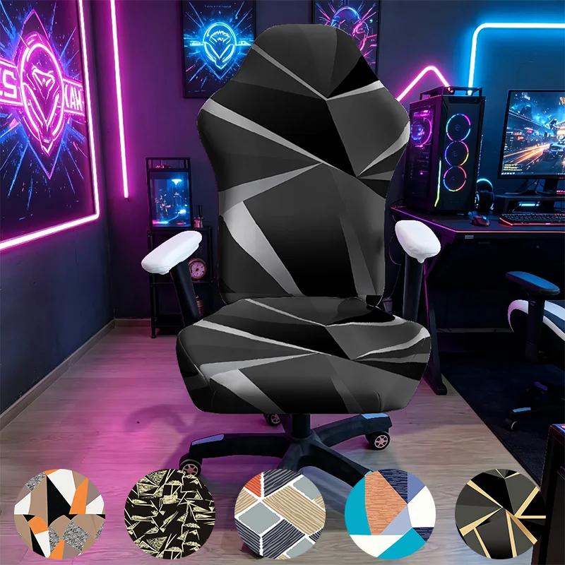 Esports Gaming Chair - غطاء كرسي ألعاب هندسي باللون الأسود