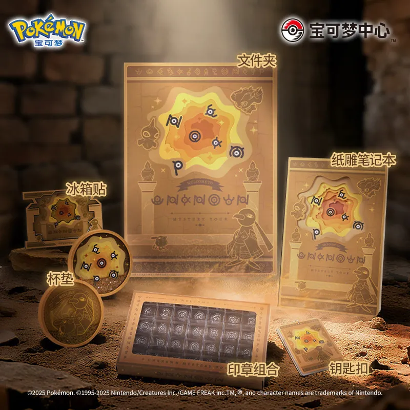 

Original PokéMon Encounters Unknown Series Seal Combination Keychain Paper Carving Folder Coaster Anime Peripheral Products