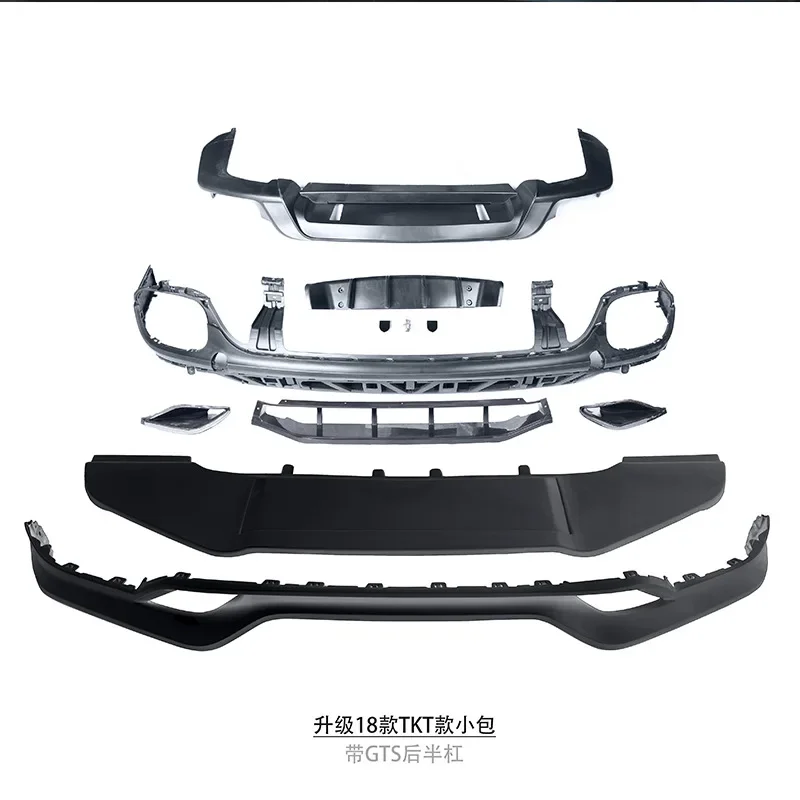 

Suitable For 15-17 Porsche Cayenne 958.2 Modified And Upgraded 9Y0.1TKT Front And Rear Lip Assembly Kit