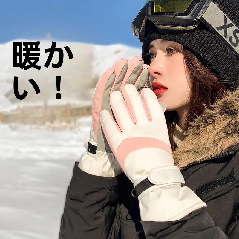 luvas-de-esqui-de-inverno-femininas-termicas-fce-thi-a-prova-de-frio-a-prova-de-vento-ciclismo-algodao-escalada-ao-ar-livre-veiculo-touch