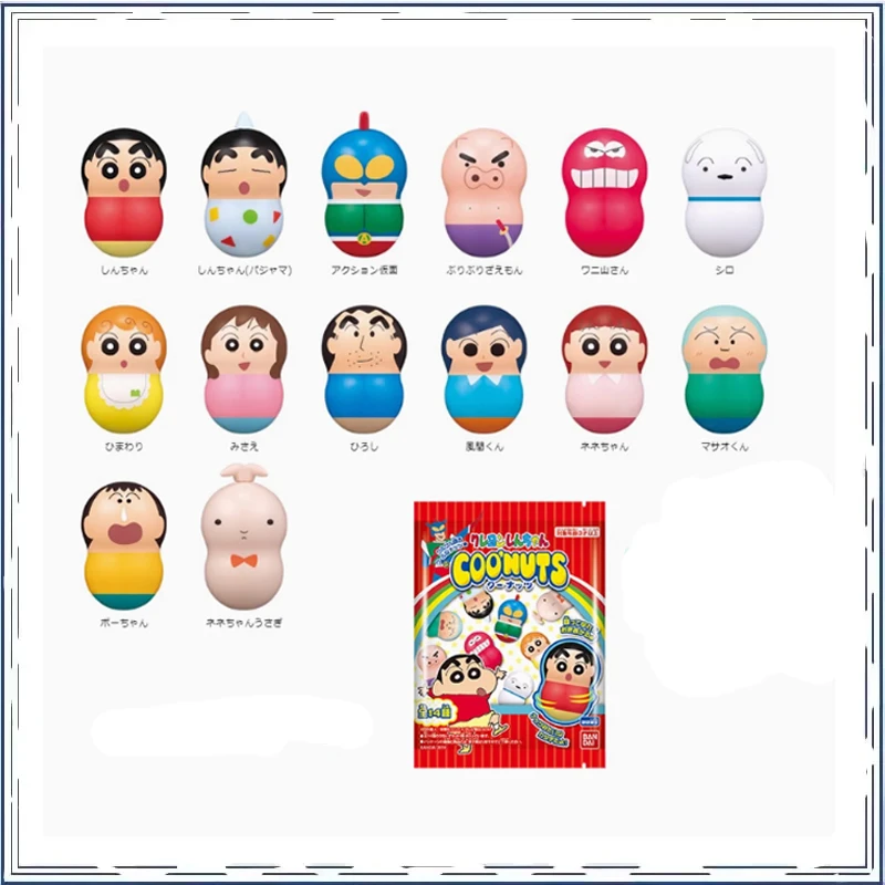 

Карандаш Шин-тян стакан слепая коробка гаражный комплект мультфильм милый модный игровой орнамент кукла фигурки модель детская игрушка