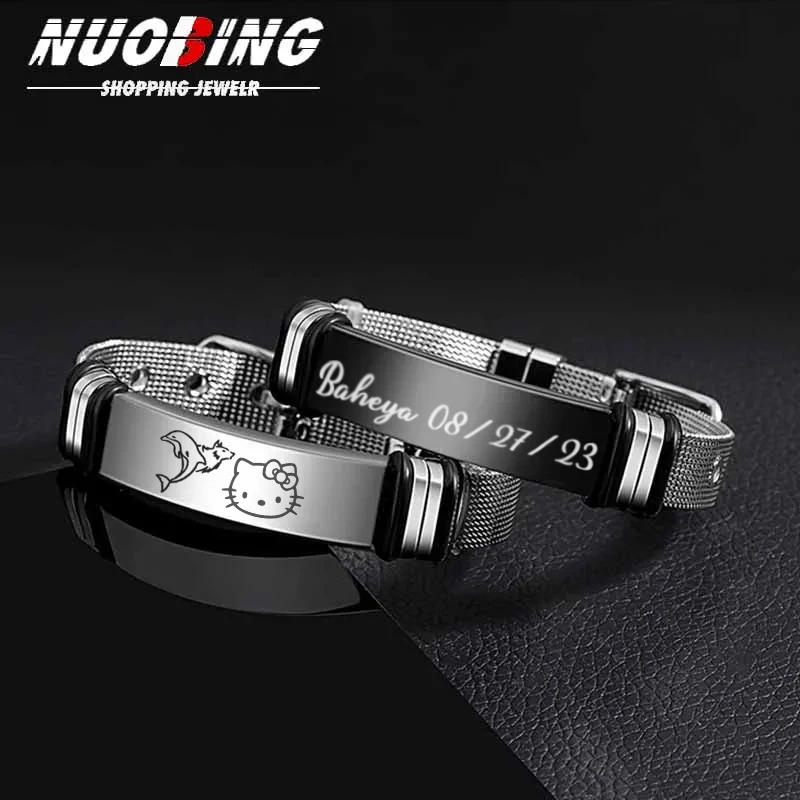 Customized Bracelet Stainless Steel Mesh Strap Male And Female Engraved Name Logo Charming Party Jewelry Gift Adjustable Size