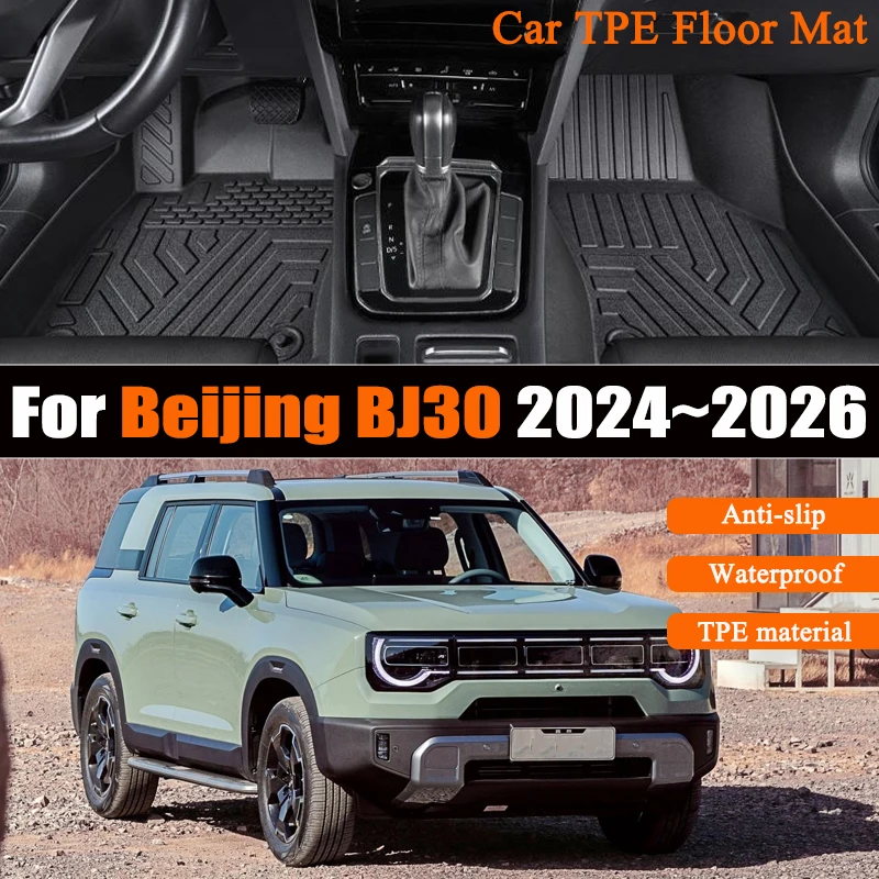 

Автомобильный коврик из материала TPE для Beijing BJ30, аксессуары 2024 2025 2026, водонепроницаемый ковер для ног, полный коврик с левым рулем, аксессуары