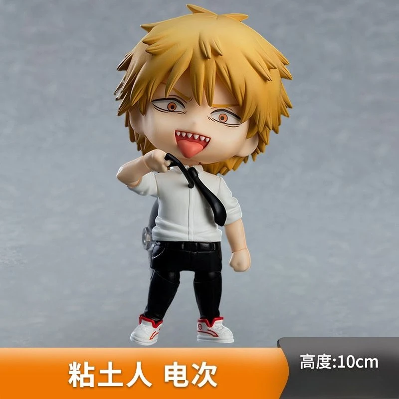 

GSC Clay Man Chain Saw Man Chain Saw Man Electric Parva Resale Anime Q version can be done by hand