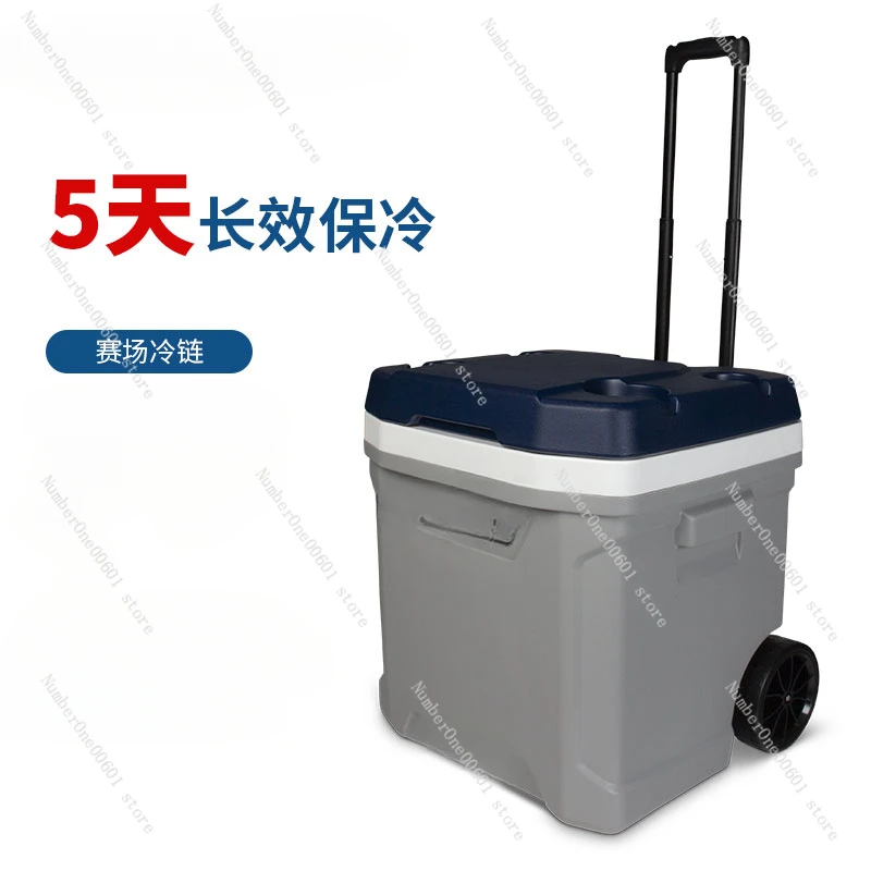 Pull Rod Insulated Box, Car Mounted Food Preservation Box, Outdoor Refrigerated Sea Fishing