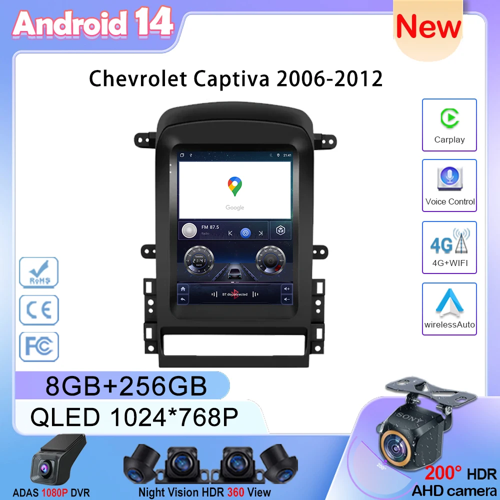 9.7 inch 2 Din Android 14 For Chevrolet Captiva 2006-2012 Auto Radio Head Unit multimedia player Wireless Carplay GPS Navigation