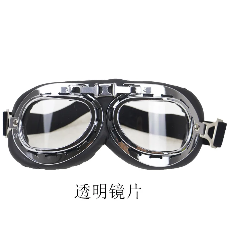 نظارات ركوب الدراجات النارية نظارات ريترو نظارات الغبار يندبروف الرمال الرجعية خوذة نظارات