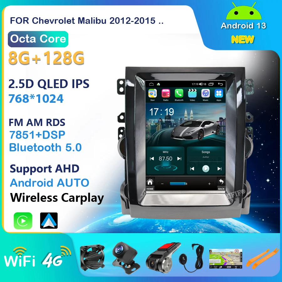 Android 13 DSP Car Radio Multimedia Player For Chevrolet Malibu 2012 2013 2014 2015 GPS Navigation Carplay Auto