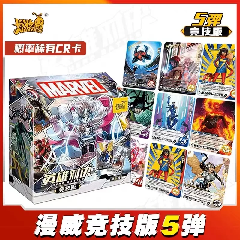 

Hot KAYOU 120/180Pcs Marvel Card Avengers Set SSR Rare Card Spider-Man Iron Man Competitive Edition Collectible Toy