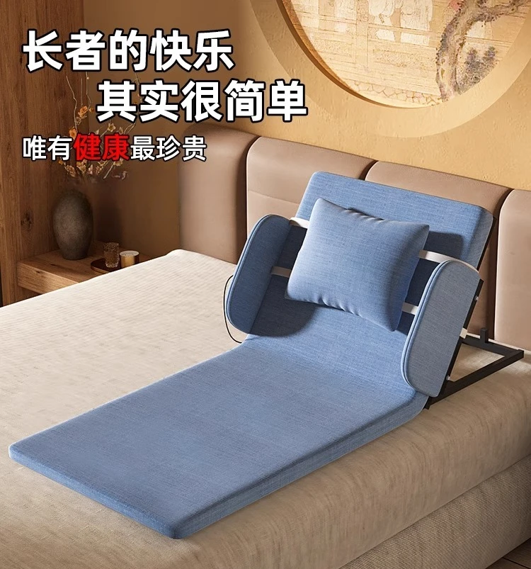 

Elderly multi-function electric bed household elderly bed up auxiliary artifact elderly remote control bed senior-friendly