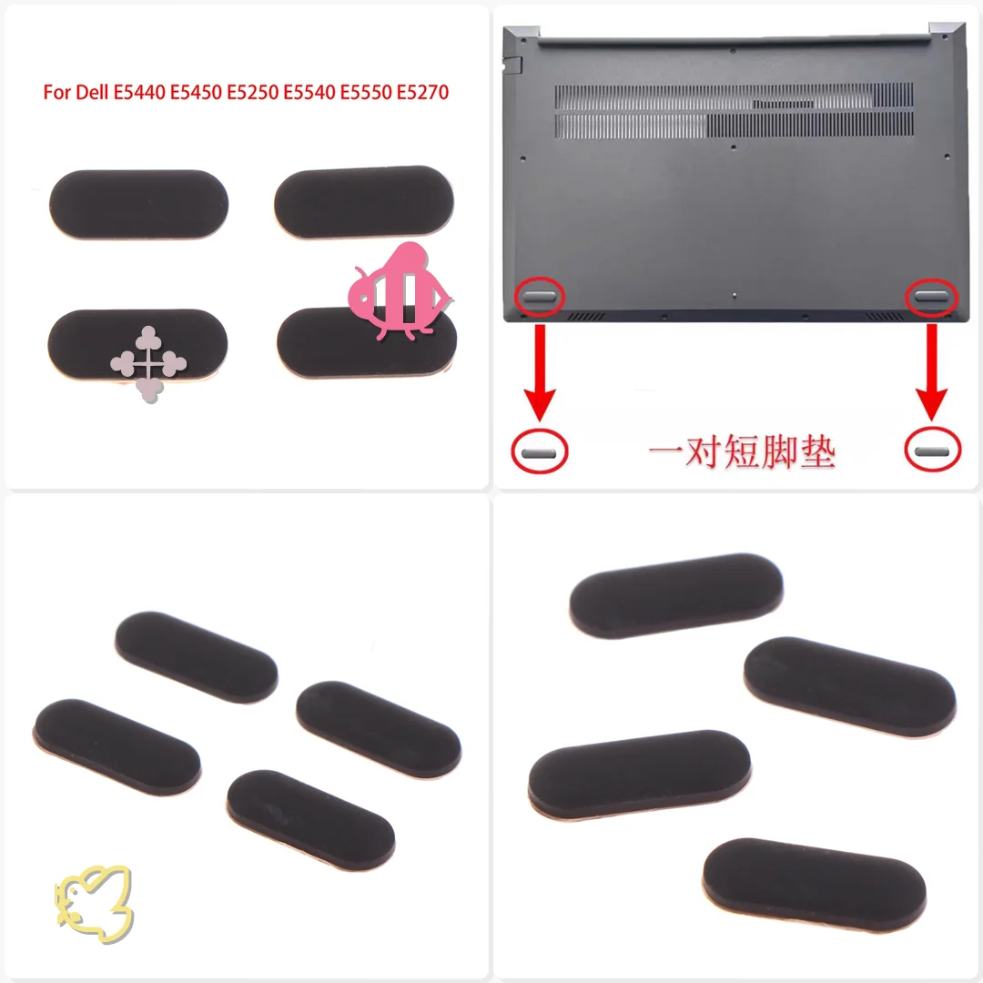 High Quality Laptop Rubber Feet 4PCS for Dell Bottom Shell Pad Meeting Room Desk Scratch Prevent Support