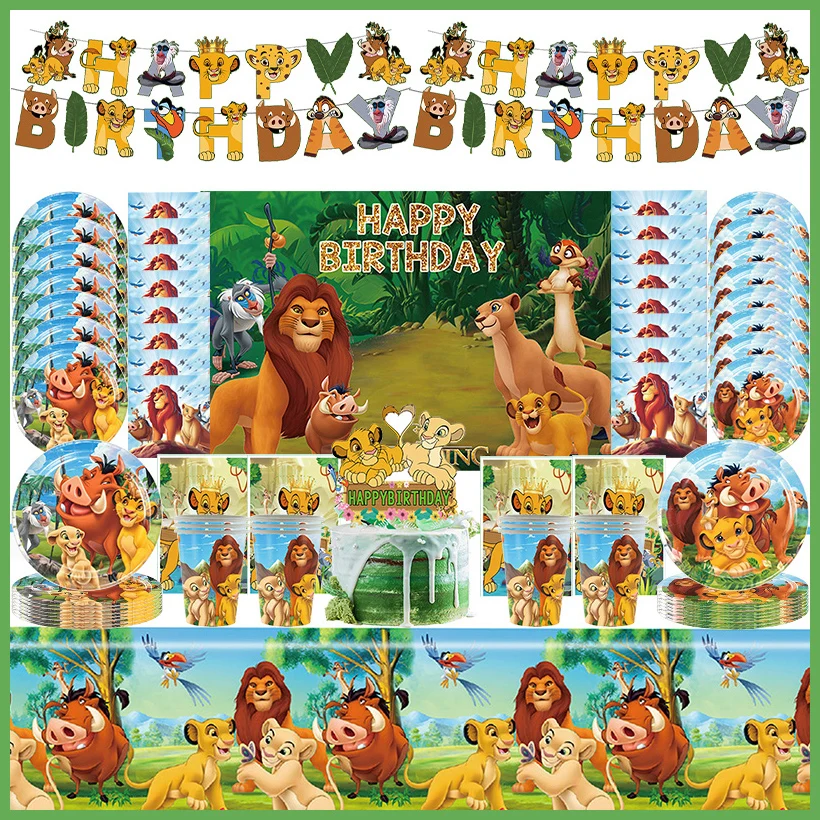 لوازم تزيين حفلات أعياد الميلاد من Lion King، أطباق المناديل، أكواب ديزني Lion King لتزيين مفرش طاولة عيد الميلاد