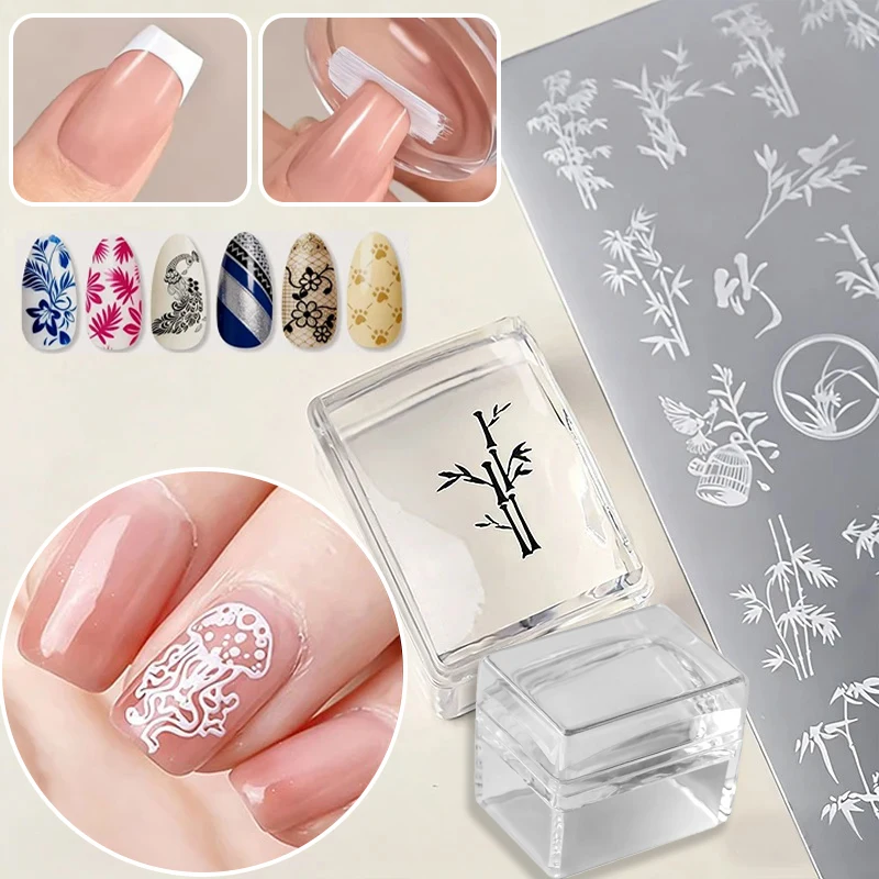 Nail Stamper Plates Kit French Manicure Square Transparent Silicone Stamping Polish Stencil Template Stamper Scraper Nail Tool