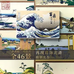 46 Sheets/Set Japanese Painting Ukiyo-e series Postcard Greeting Card Birthday Gift Card Message Card