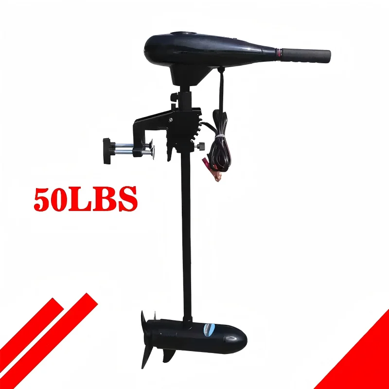 SOLAR MARINE Electric Motor Inflatable Fishing Boat Outboard 50LBS 480W DC12V Trolling Motors Removable Suitable Accessories