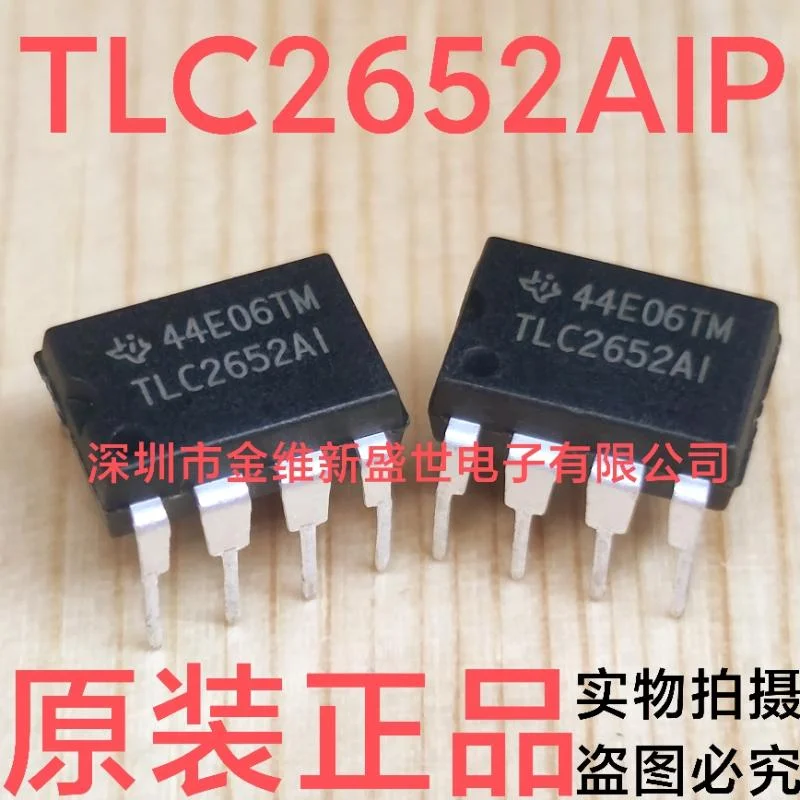 Produto genuíno brandnew, TLC2652ACP, TLC2652AIP, TLC2652, PDIP-8, 1PC