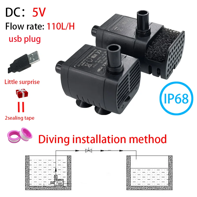 USB 5V miniature brushless small water pump anti dry burning, waterless power-off fountain, air conditioning, water dispenser