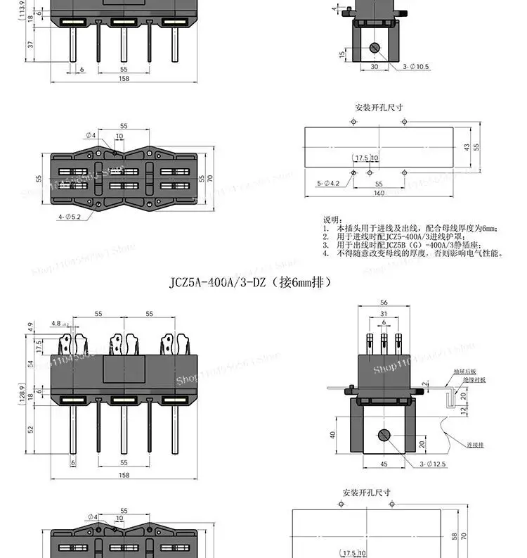 JCZ5A Steker Dinamis Sirkuit Utama JCZ5B (G) 630A Soket Statis 400A250A Kabinet Laci
