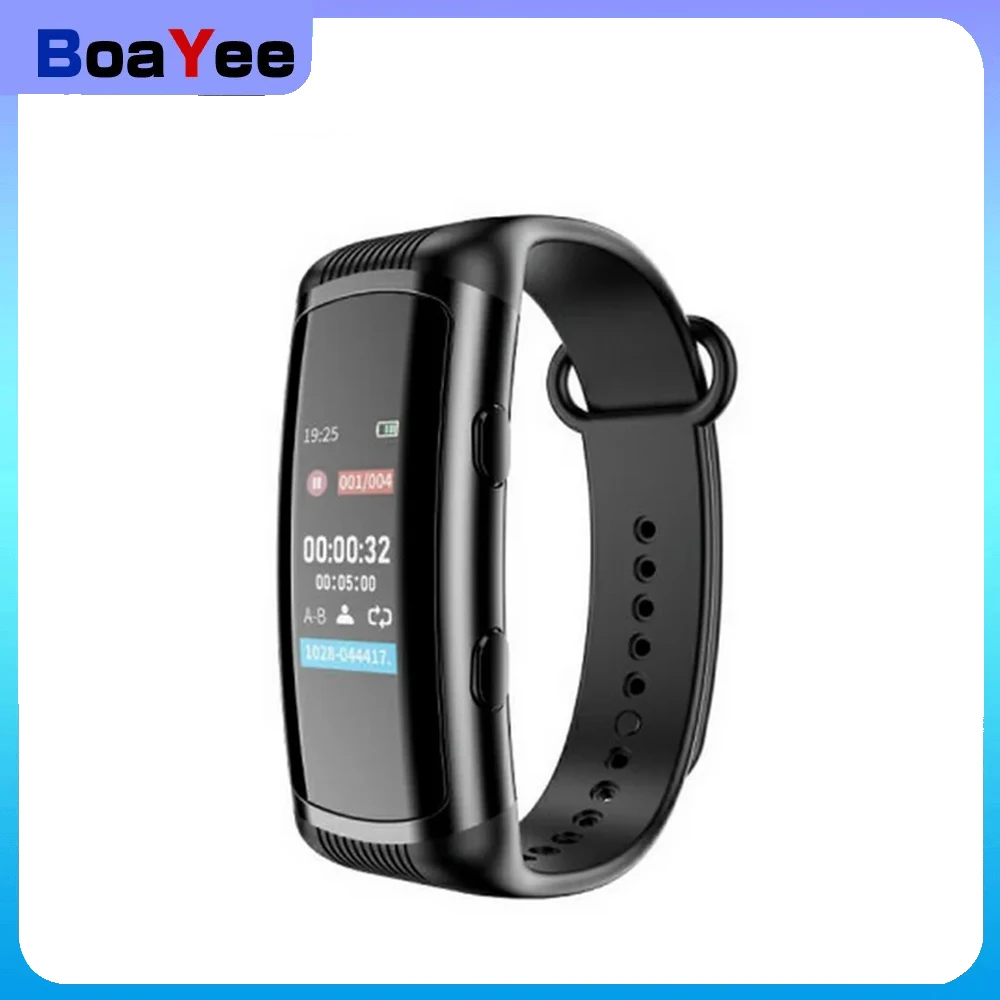 Digital Voice Recor…