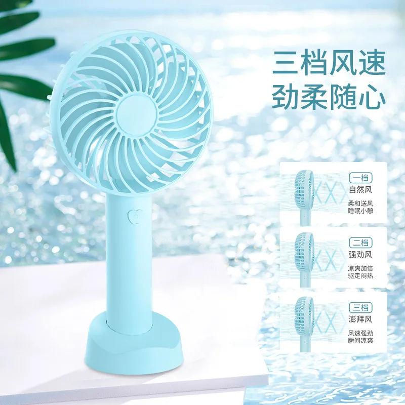 Source Factory Mini Handheld Fan, USB Rechargeable, 3-Speed High Wind & Silent, Customizable for Students