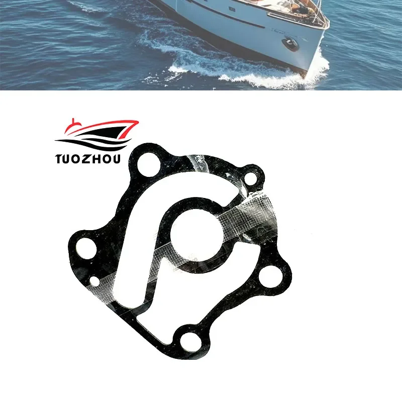 688-44324-A0 Socket Washer is Suitable For Yamaha Boat Engine 60HP-100HP 688-44324 688-44324-00 Accessories Replacement Parts