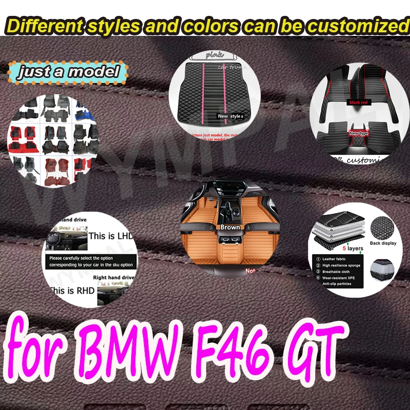 

Роскошные автомобильные коврики для BMW 2 серии F46 Gran Tourer 7seat 2015 ~ 2022 Ковры с защитой от грязи Коврики