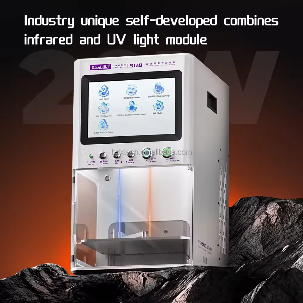 Gold Seller QianLi SU8 Pro UV Cold Light Marking Machine for  Front Glass Back Cover Frame Separating Remove M