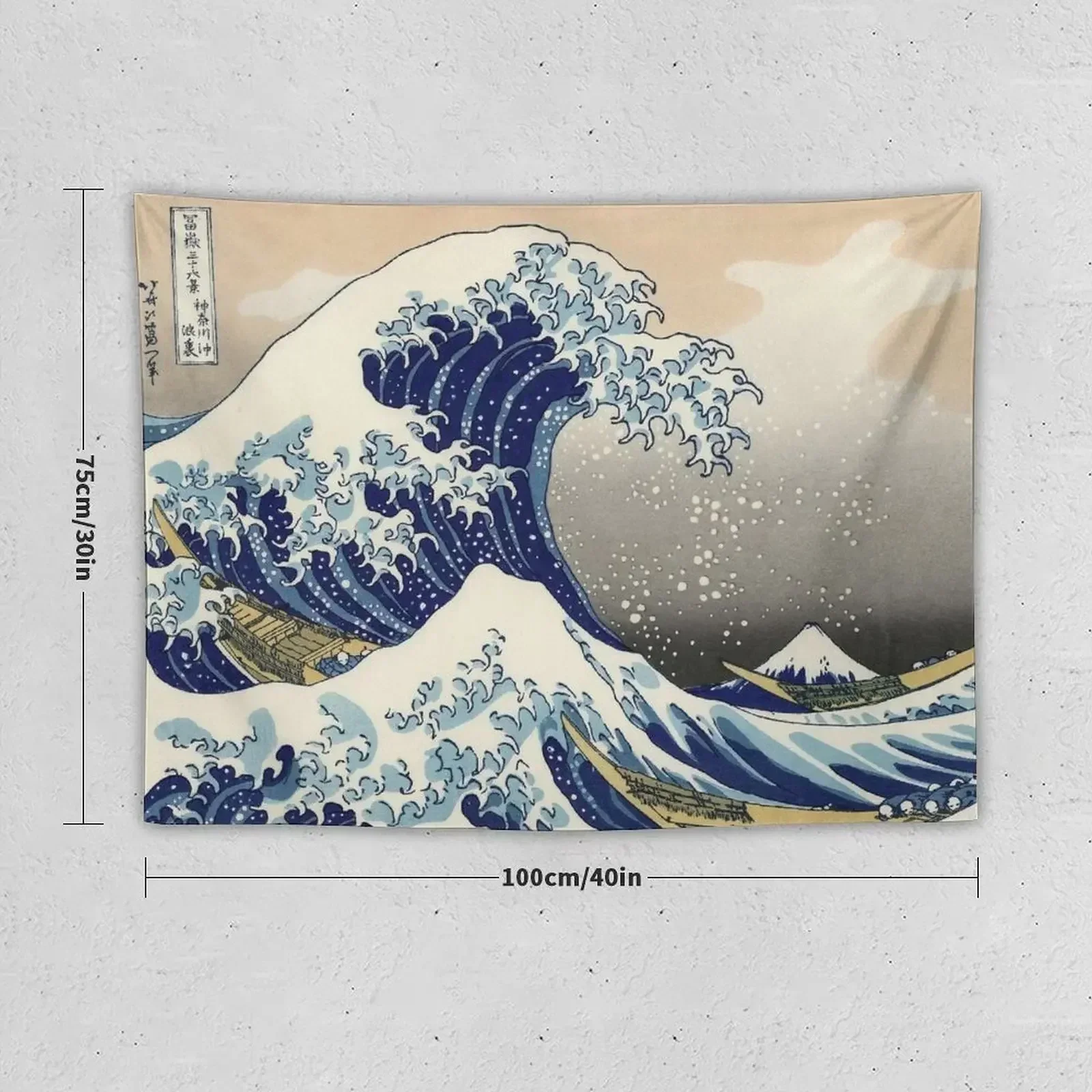 The Great Wave off Kanagawa Tapestry Aesthetic Room Decor Bathroom Decor On The Wall Tapestry