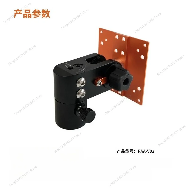 For Display Bracket, Display Bracket Flat Replacement, Adjustable Direction Angle Bracket Aluminum Alloy Material