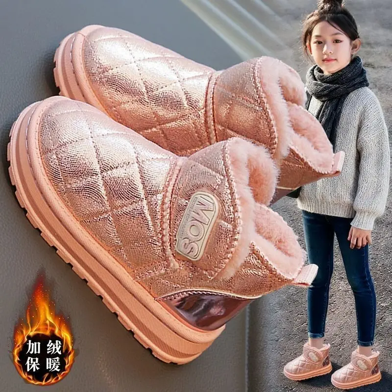 PU Leather Winter Boots For Children Thick Warm Teenager Girl's Plush Boos Trend Fashion Glitter Kid's Snow Boots Warm Shoes