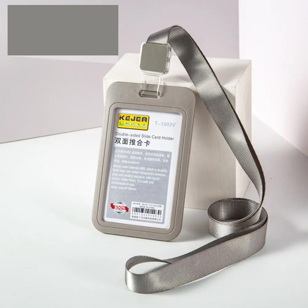 

Card Office Supplies ID Card Business Card Horizontal Card Protector Lanyard Card Holder Vertical Card Cover Simple Card Case