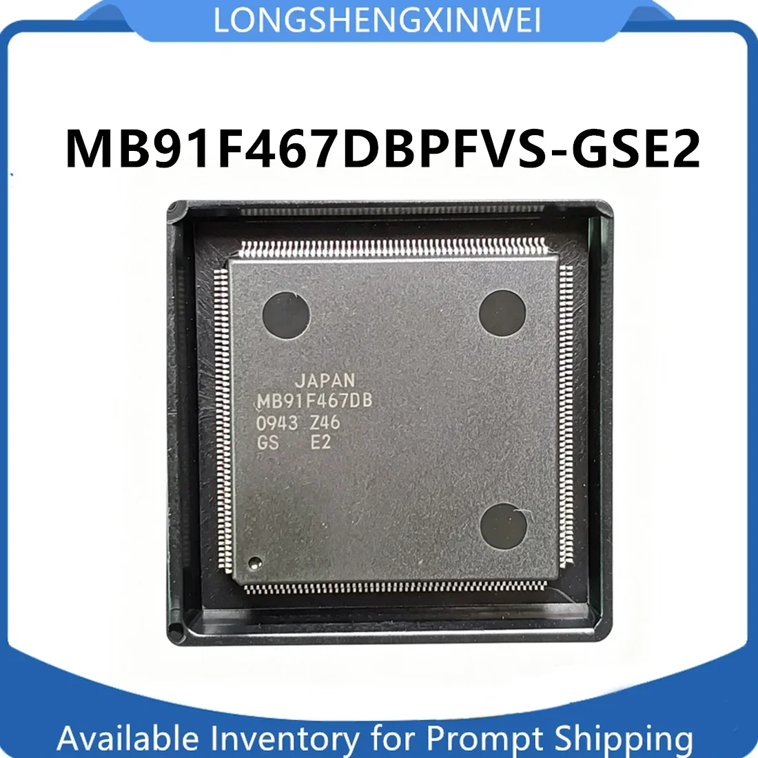 50PCS MB91F467DBPFVS-GSE2 MB91F467DB QFP208 New Automotive Computer Board Chip Original in Stock