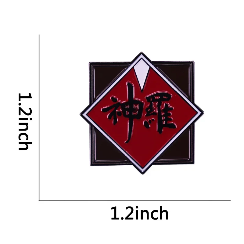 لعبة المينا دبوس مع سحابة المغفل ، السيف النيزك ، تشوكوبو ، ماجي أحمر ، شارة فيفي ، قائمة هجوم شينرا ، دبابيس ألعاب هدية ، أفضل جودة #4