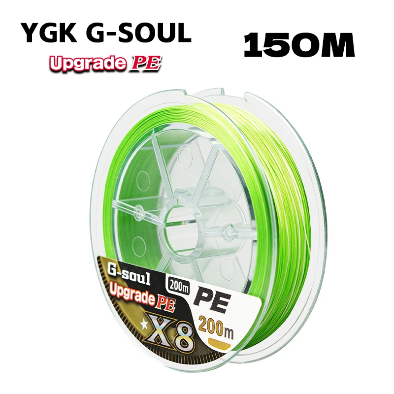 Japanische YGK G-Soul 150M/200M X8 PE Geflochtene Angelschnur, Superstark, Multifilament, Meeresangel-Schnur, Karpfen- und Forellenschnur