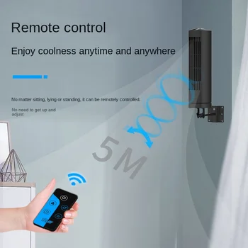 휴대용 벽걸이 선풍기, 책상 선풍기 리모컨 타이밍, 조용한 바닥 선풍기, 주방 욕실 공기 순환 팬 