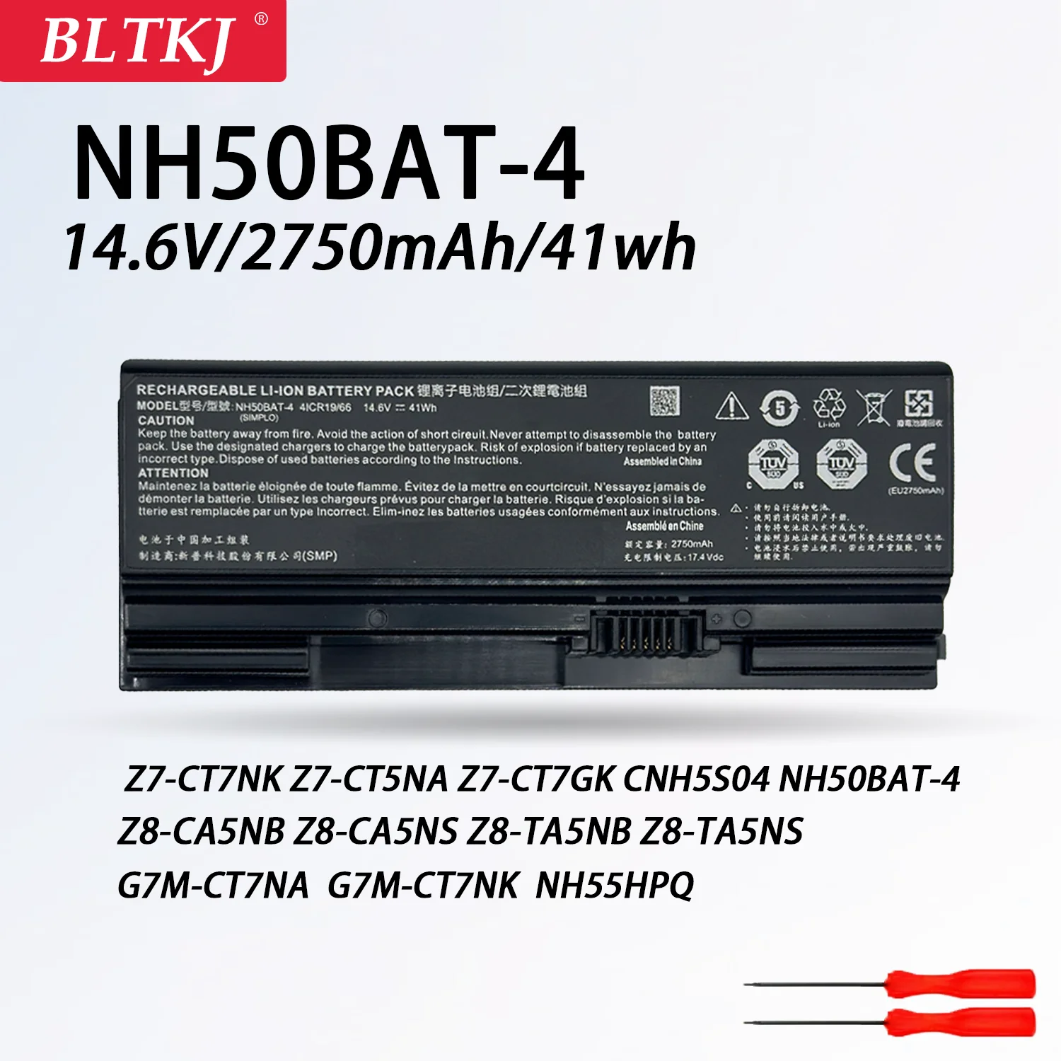 NEW NH50BAT-4 Laptop Battery For Z7-CT7NK Z7-CT5NA Z7-CT7GK CNH5S04 Z8-CA5NB Z8-CA5NS G7-CT7NA G8-CT7NA T58-V 911MP