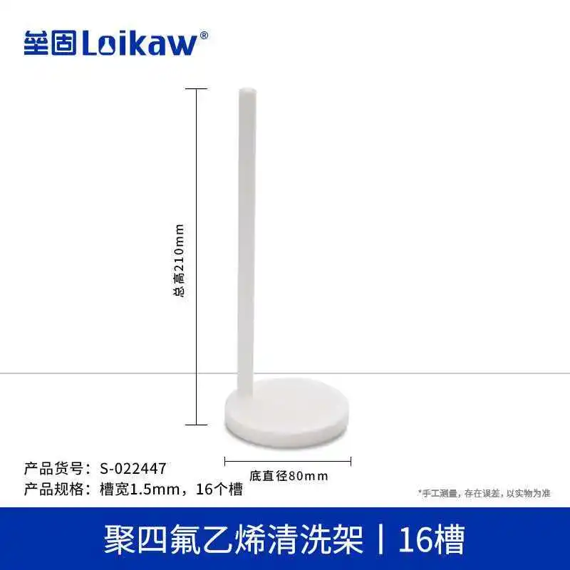 ptfe-cleaning-rack-conductive-glass-cleaning-rack-silicon-wafer-cleaning-rack-acid-and-alkali-resistant-f4-ptfe-ptfe-flower-b