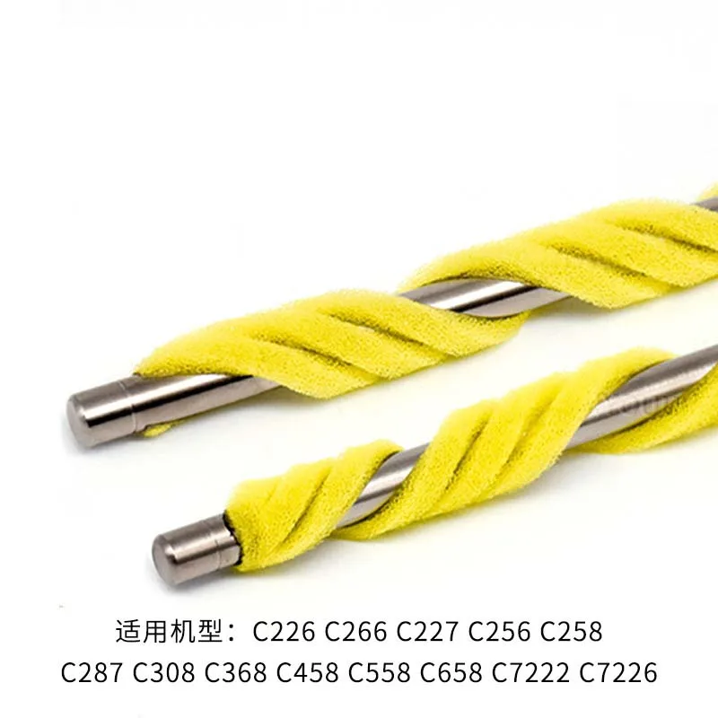 

2pcs DR-313 DR-214 DR-316 Sponge Cleaning Roller for Konica Minotla C258 C308 C368 C458 C558 C658 C226 C227 C266 C287 C367