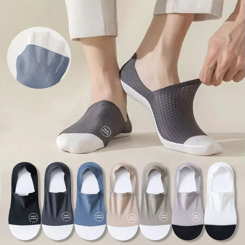 

6 Pairs Men's Breathable Sweat-Absorbing Solid Color Socks Spring and Summer Easy Soft Invisible Socks Women Non-Slip